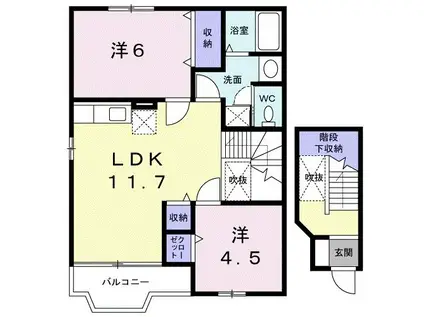 グランヌーヴォ.K(2LDK/2階)の間取り写真