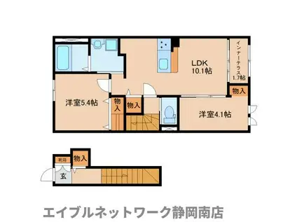 静岡鉄道静岡清水線 新静岡駅 徒歩35分 2階建 新築(2LDK/2階)の間取り写真