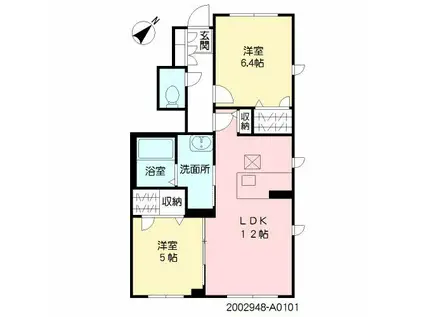 エスポワール御領(2LDK/1階)の間取り写真