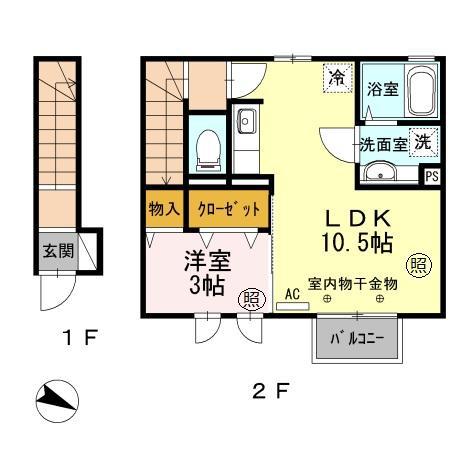 カーサドマーニ(1LDK/2階)の間取り写真
