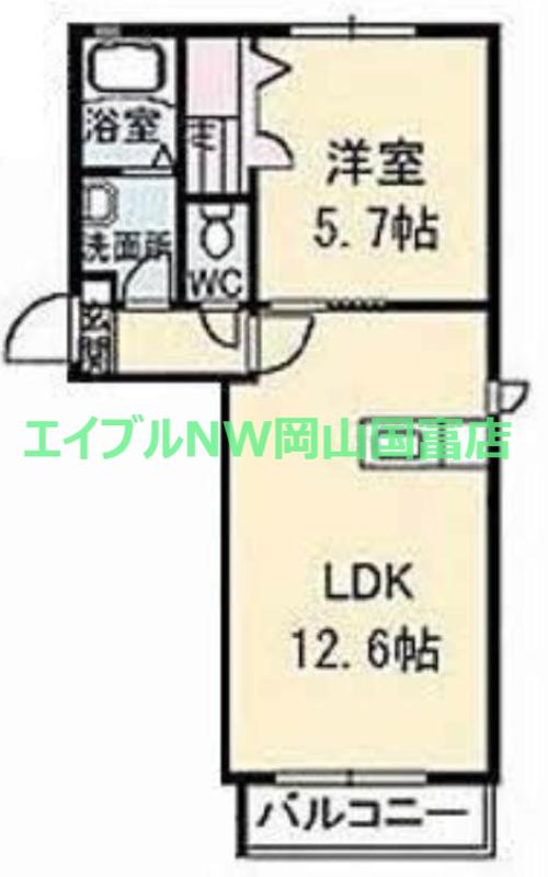 ラ・ヴィータ国富弐番館(1LDK/2階)の間取り写真