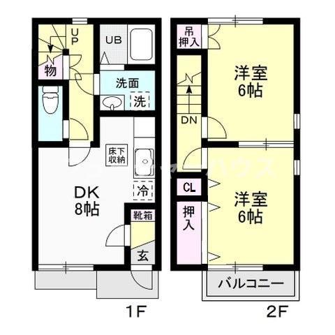 グリーンハウス(2DK/1階)の間取り写真