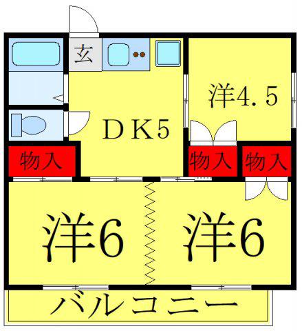 和光ハイツ(3DK/3階)の間取り写真