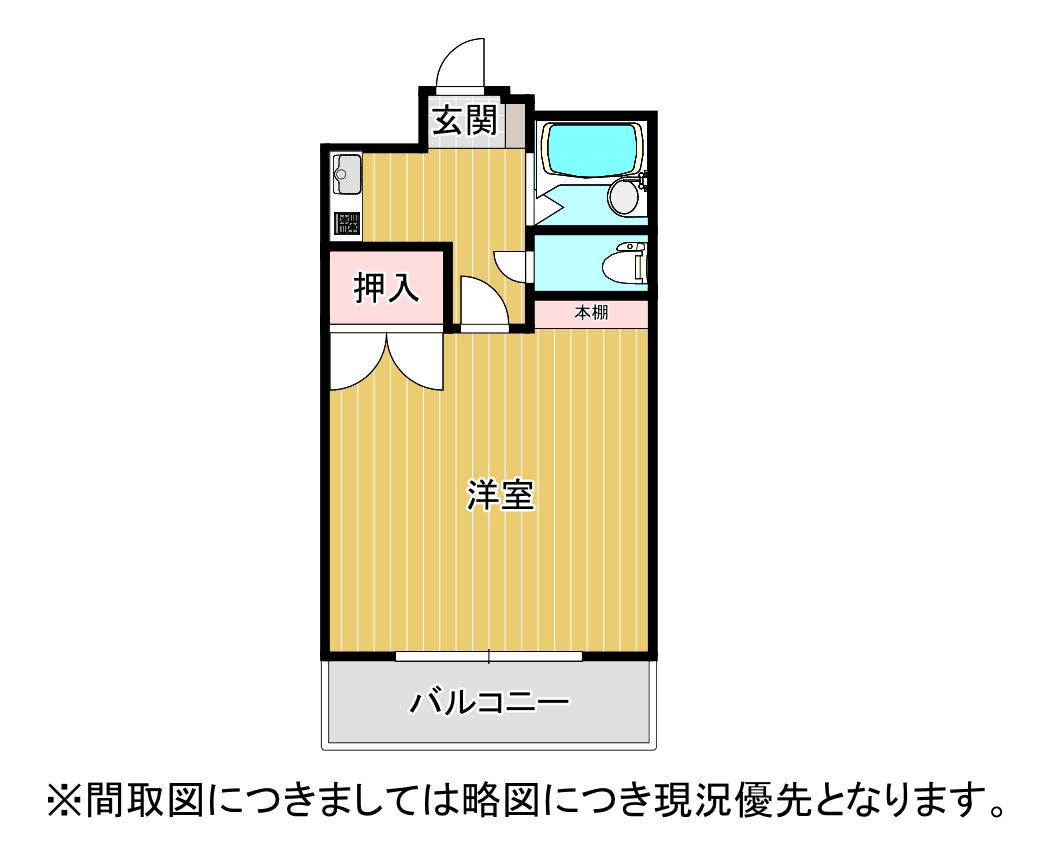 第一シャトー毛利(1K/2階)の間取り写真