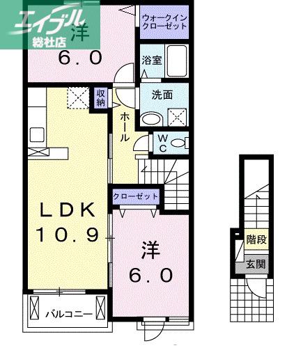 ビッグフォレストIII(2LDK/2階)の間取り写真