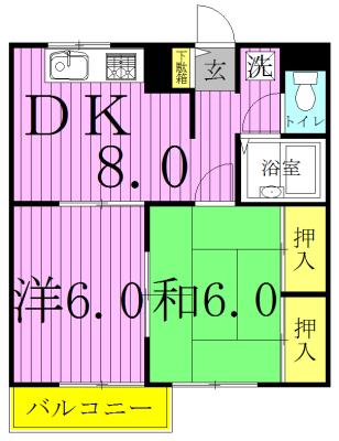 サンハイムカズ(2DK/4階)の間取り写真