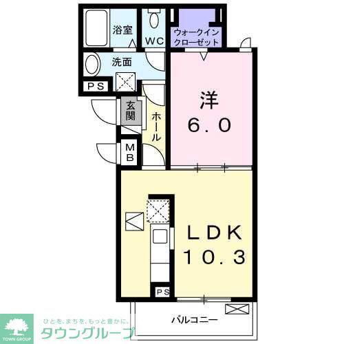 カーサ リオ(1LDK/1階)の間取り写真