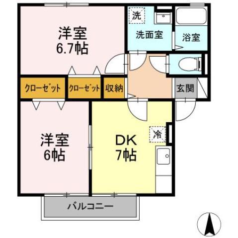 ハーベスト大和A(2DK/2階)の間取り写真