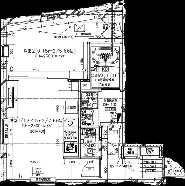北品川2丁目工事PJ(1DK/2階)の間取り写真