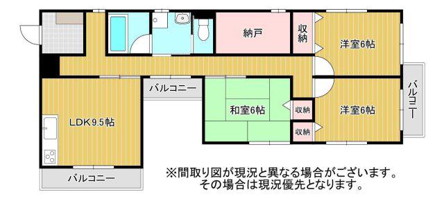 サンハイツ西中原(3LDK/3階)の間取り写真
