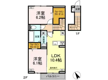 パーシモン グレイス(2LDK/2階)の間取り写真