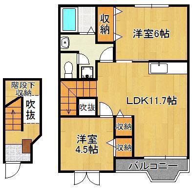 エル・シャルマン 中間(2LDK/2階)の間取り写真