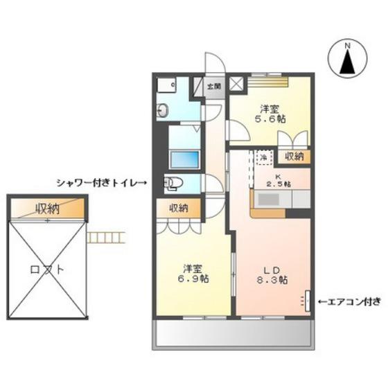 ベルメゾン(2LDK/2階)の間取り写真