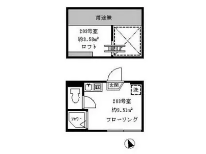 フェリスホルン(ワンルーム/2階)の間取り写真