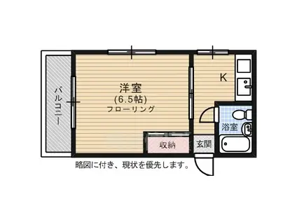 藤野ビル(1K/3階)の間取り写真