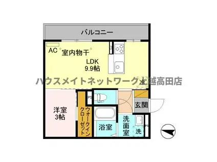 クオリティ御館(1LDK/3階)の間取り写真
