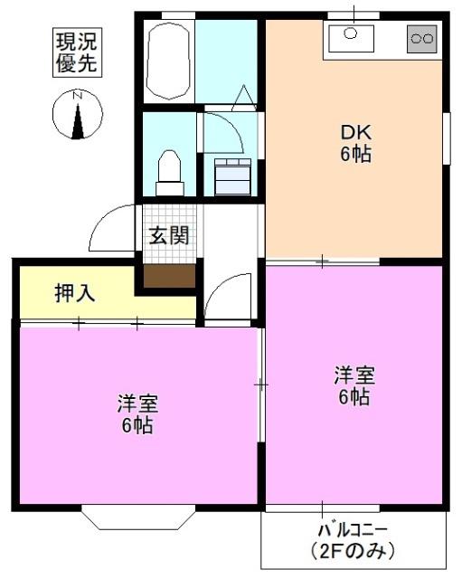 コーポナガタ(2DK/2階)の間取り写真
