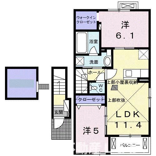 I・T BRILLER A(2LDK/2階)の間取り写真