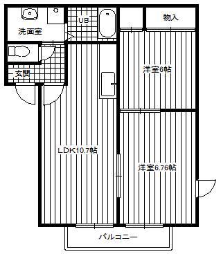 エスポワールA(2LDK/2階)の間取り写真