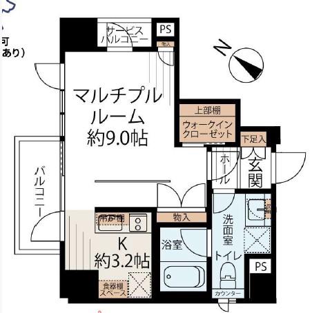 アピス一番町(ワンルーム/5階)の間取り写真