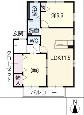 シャルマンA(2LDK/2階)の間取り写真