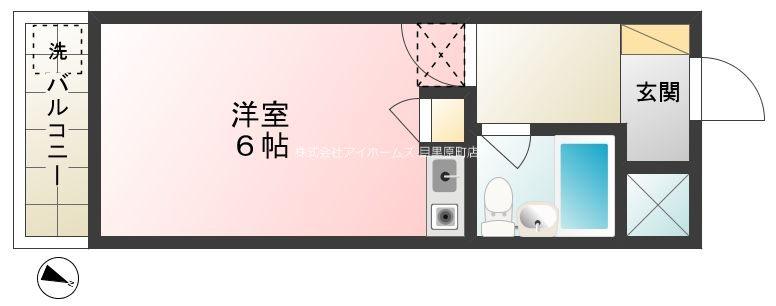 エリゼ目黒(1K/2階)の間取り写真