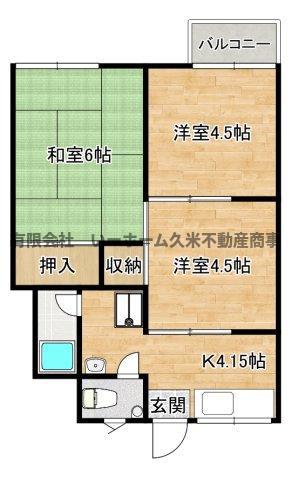 ふるだてハイツ(3K/2階)の間取り写真