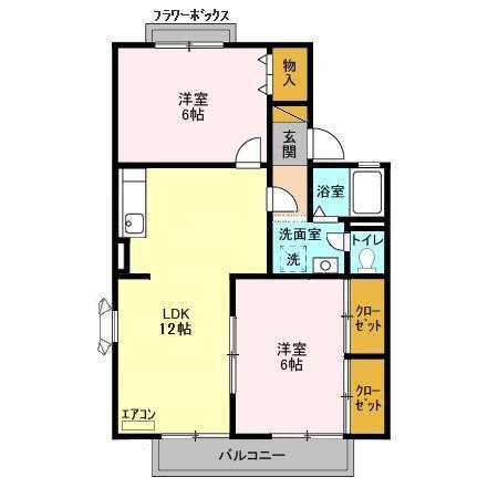 フローラフォンテB(2LDK/2階)の間取り写真