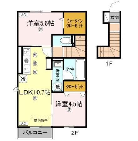 メゾン・ド・ロワ(2LDK/2階)の間取り写真