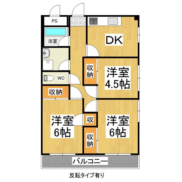 小平ビル(3DK/3階)の間取り写真