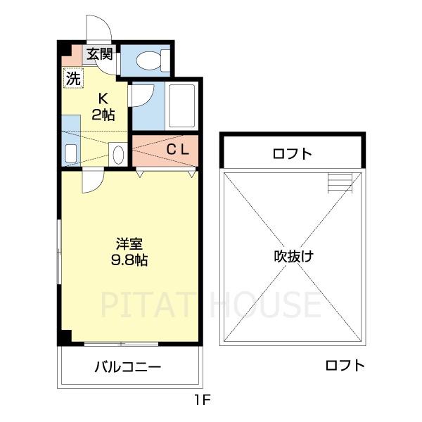 モスビル(1K/3階)の間取り写真