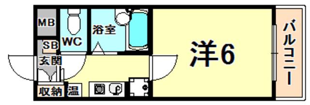 サンホームズ内山(1K/5階)の間取り写真