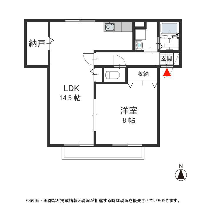コンフォール(1LDK/1階)の間取り写真