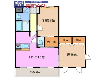 ベレーザ(2LDK/2階)の間取り写真