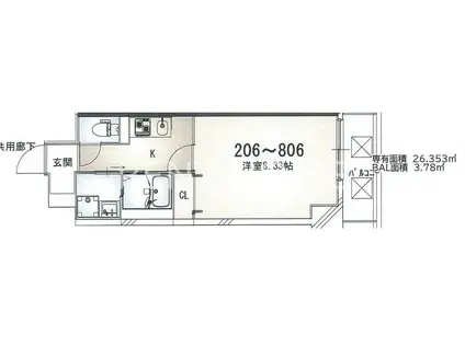 FREEDOM RESIDENCE 藤井寺岡(1K/7階)の間取り写真