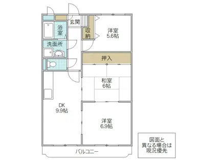 イーストコート・T(3DK/1階)の間取り写真