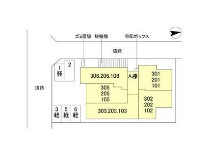 草加市氷川町PJIV A(1LDK/2階)の間取り写真