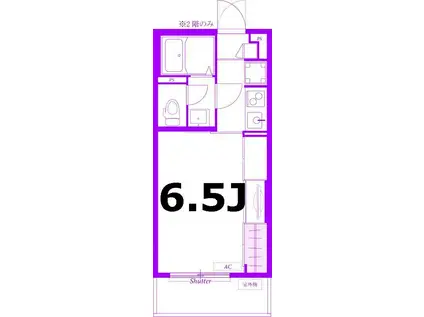 リブリ・旭ヶ丘(1K/2階)の間取り写真