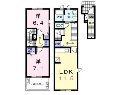 サンレミコート林寺(2LDK/2階)の間取り写真