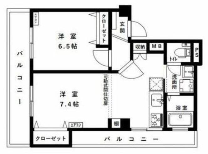 北斗スターマンション(1LDK/5階)の間取り写真