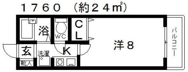 トレイズ(1K/2階)の間取り写真