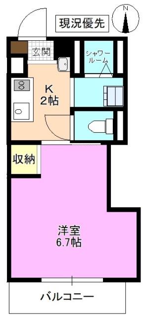 マンション ストリーム(1K/3階)の間取り写真