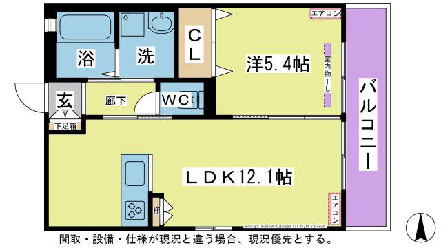 サイサリス(1LDK/2階)の間取り写真
