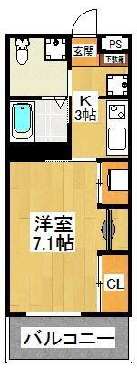 フナバシセントラルハイツ(1K/3階)の間取り写真