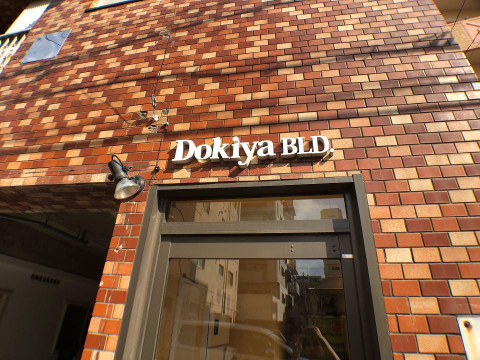 DOKIYA.BLD(1K/4階)