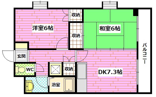 太田マンション(2DK/1階)の間取り写真