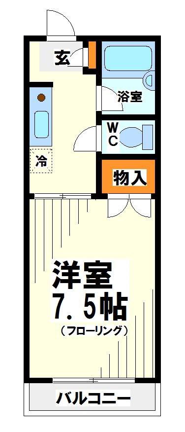 アゼリアハイツ(1K/2階)の間取り写真