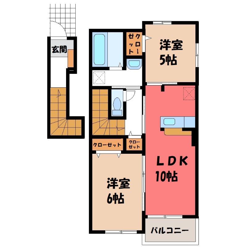 アニバーサリー(2LDK/2階)の間取り写真