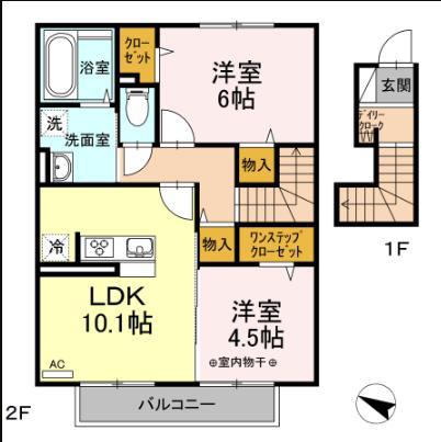 セジュール和田II(2LDK/2階)の間取り写真