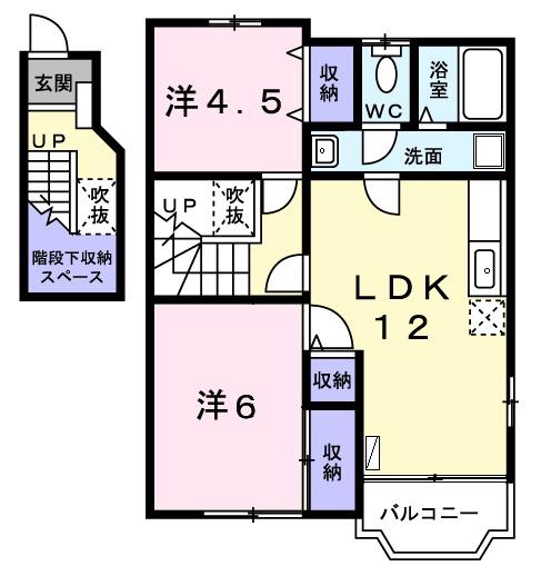 サンパティーク(2LDK/2階)の間取り写真